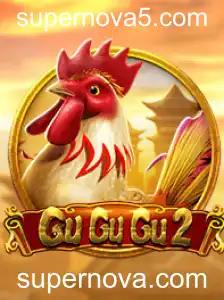 Explorando o Novo Mundo de GuGuGu2: Um Guia Completo