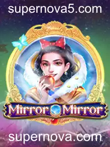Descubra o Fascinante Mundo de MirrorMirror: Descrição, Introdução e Regras do Jogo